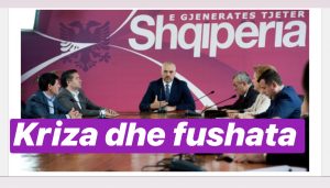 Edi Rama mbledh sot deputetët