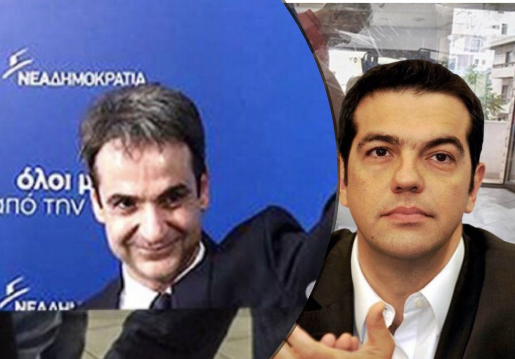 Të djathtët fitojnë në Greqi, humb Tsipras