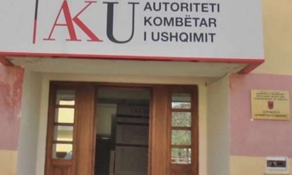 Skandalet me suhqimin, Rama shkarkon tre drejtorë të AKU-së