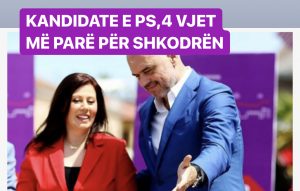 KETI BAZHDARI E BËN PËR NJË LEK  RAMËN DHE PS