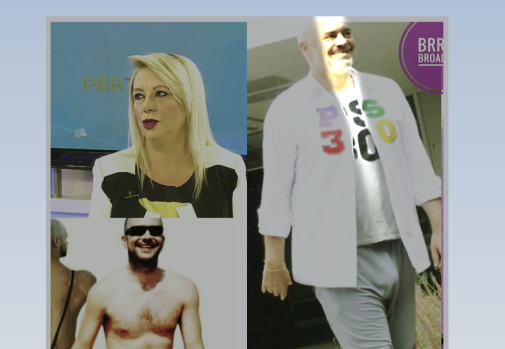 RAMA LAKURIQ  SHKARKON   EDIN ME  BENEVREKË