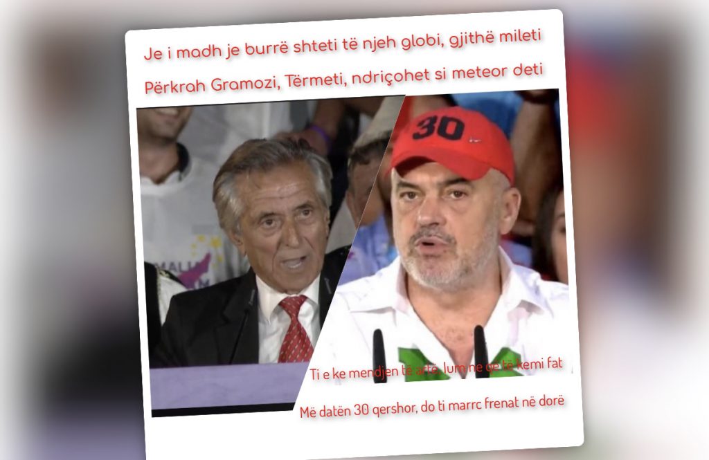Je i madh je burrë shteti të njeh globi, gjithë mileti  Përkrah Gramozi, Tërmeti, ndriçohet si meteor deti