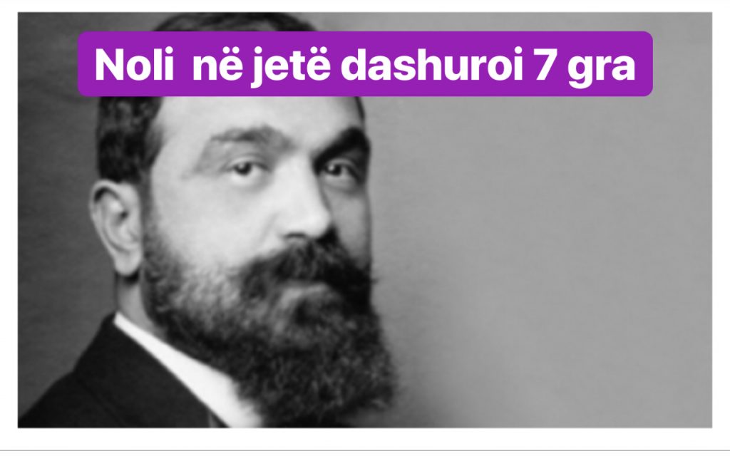 Arkivmagazine/Jeta e fshehtë e Fan Nolit, u nda nga jeta beqar