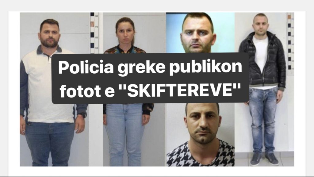 Emrat/ Tre vëllezërit, gruaja e njërit prej tyre dhe kushëriri grup kriminal për të grabitur shtëpitë