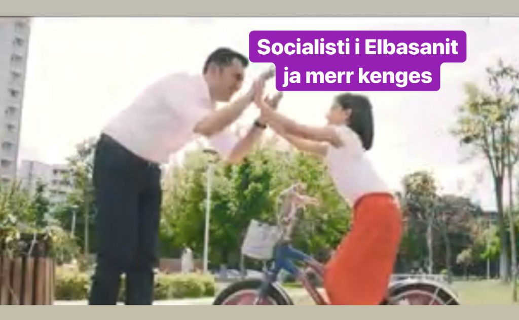 Video/ Dikur  ja merrte këngës Edi Rama me West Side Family, sot  kandidati monist për  Bashkinë e Elbasanit, me Alar Band