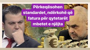 Dritëhijet e skandalit në projektin e ri të Unazës