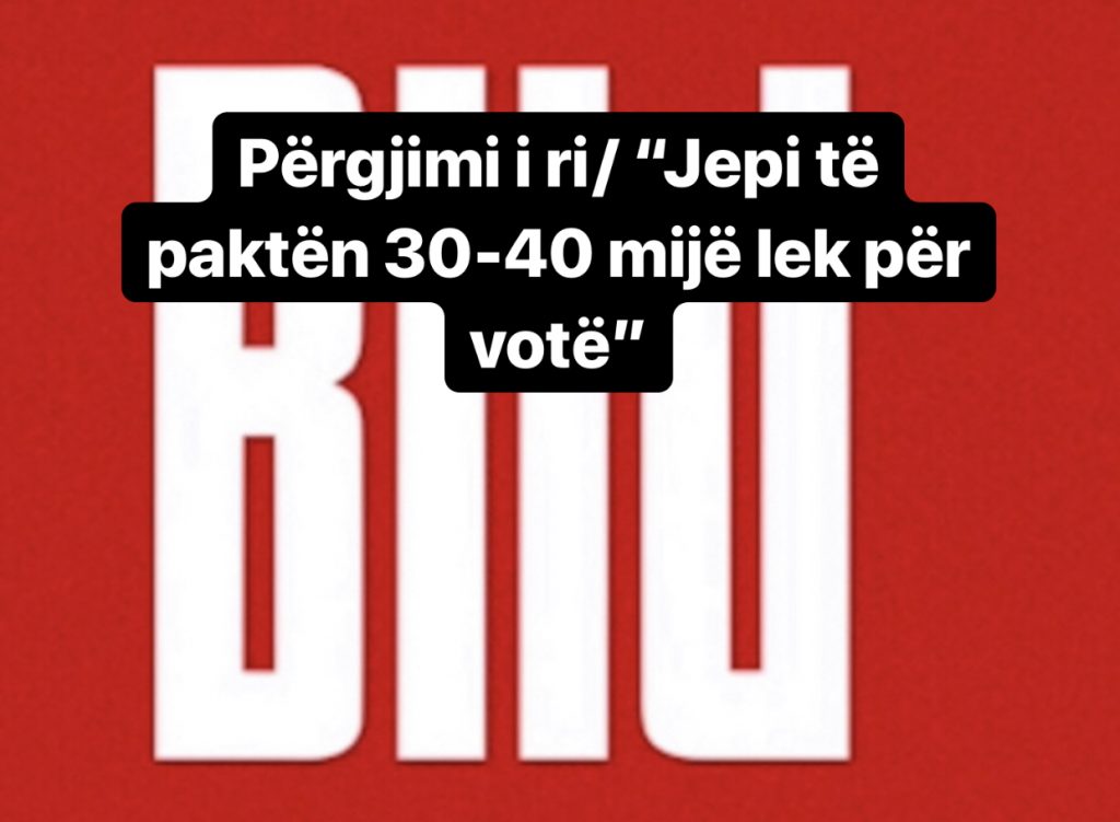 Biznesmeni flet me pjesëtarin e shtabit: M’duket janë tu abuzu me lekët