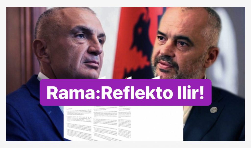 S’KA SHKARKIM/ RAMA TËRHIQET