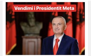 Jehonë në mediat ndërkombëtare