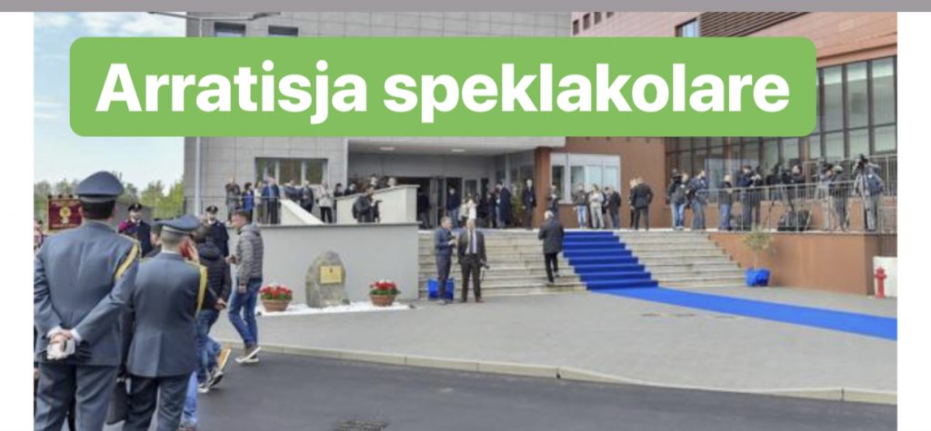 Skifteri  shqiptari  u ‘zhduket’  nga qelia si fantazmë