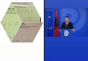 30 Qershori është nul, cënon sundimin e ligjit dhe nuk prodhon asnjë përfaqësim politik