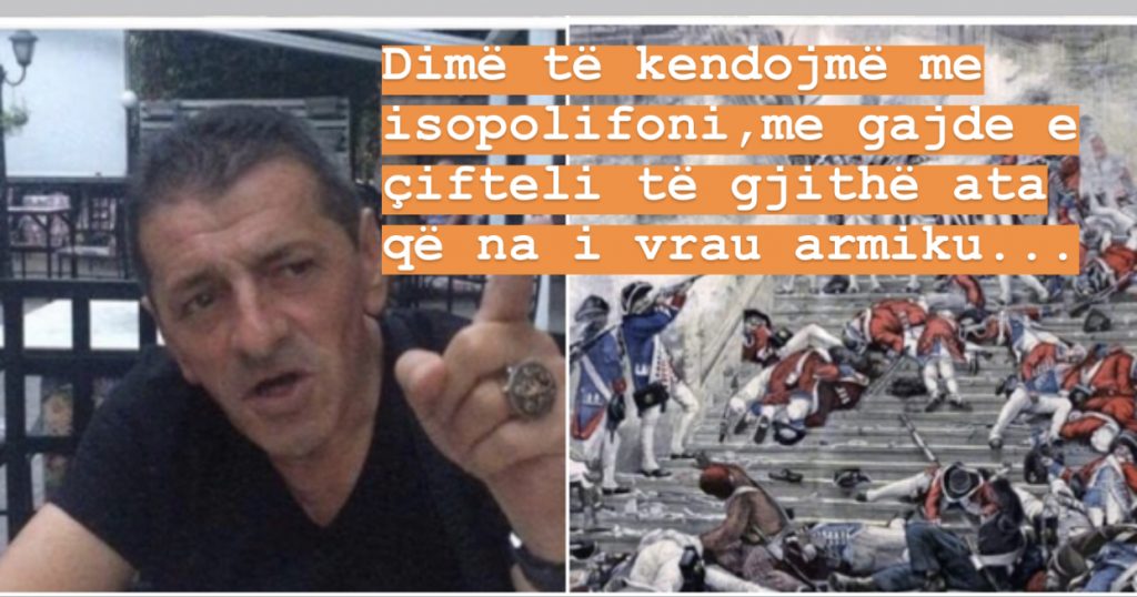Revolucioni në Shqipëri…iluzion!