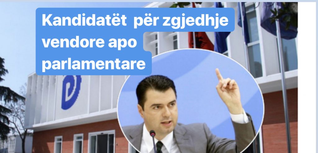 VIDEO/ Zyrtarët e PD në sitën e vetting, ja formulari që duhet të plotësojnë