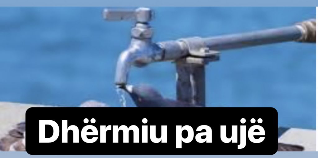 Ikin turistët, Dhërmiu dhe i gjithë bregu pa ujë