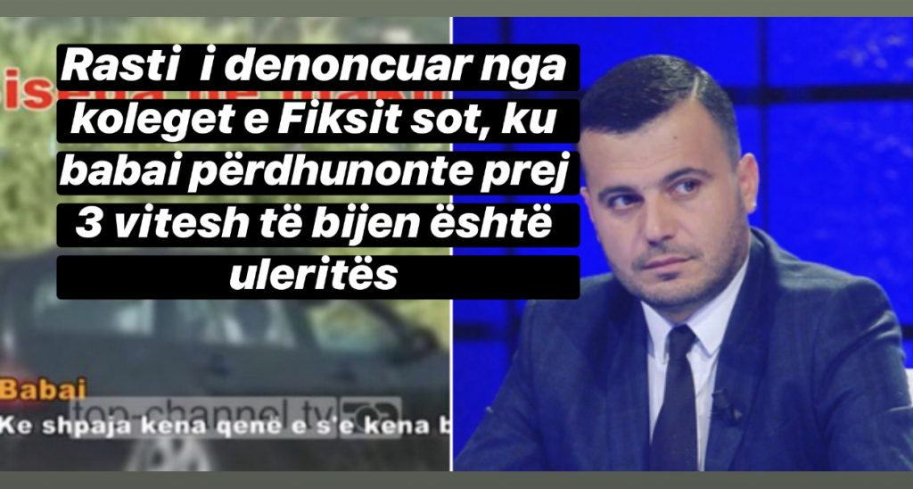 Monstrat  si babai që  përdhunonte të  bijën duhen izoluar