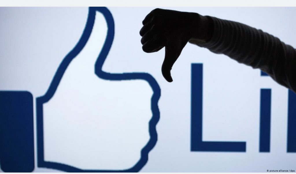 Facebook/Përdoruesit duhet ta miratojnë mbledhjen e të dhënave