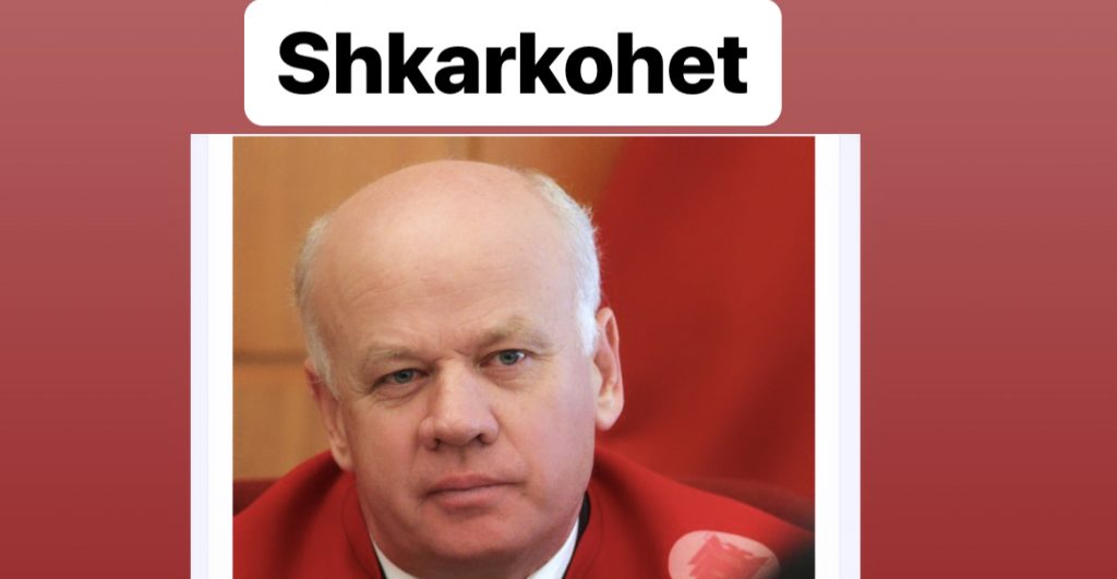 Shkarkohet Xhezair Zaganjori, kryetari i Gjykatës së Lartë