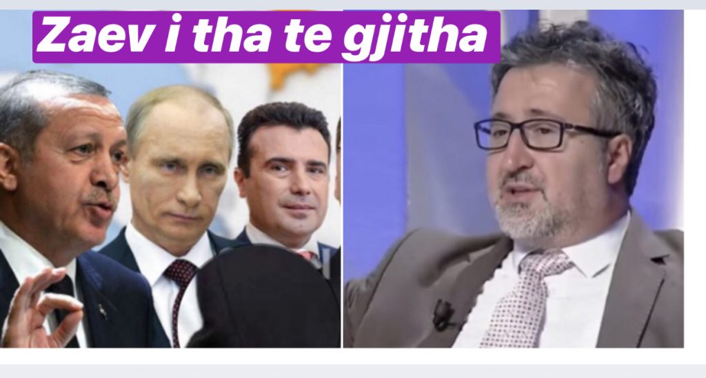 Faleminderit Zaev se na hoqe qafe Batonin