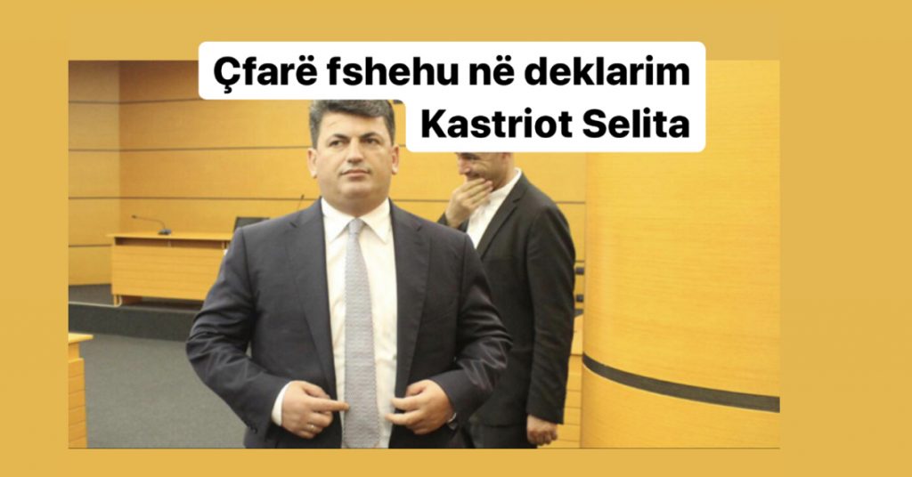 ONM ankimon vendimin për kreun e Gjykatës Administrative Tiranë