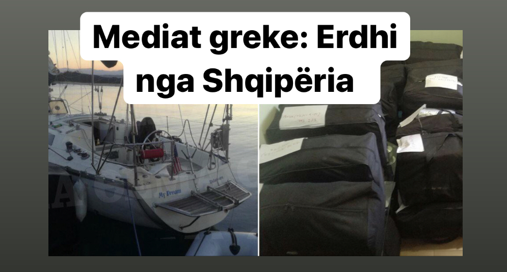 Kapet mbi 1 ton drogë në anijen me vela në Greqi