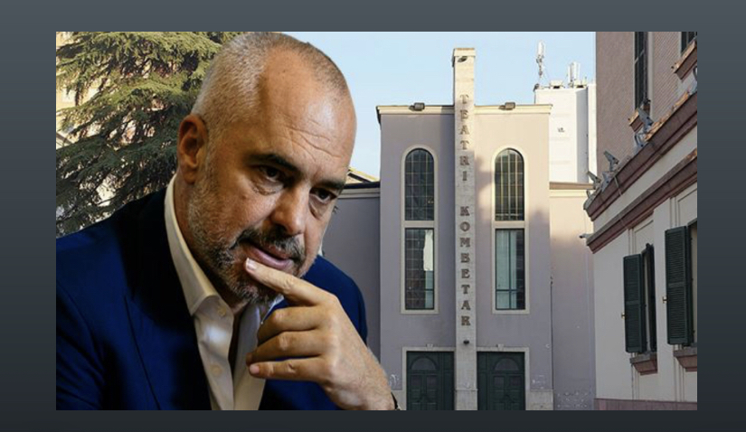 Rama, gijotina dhe Teatri