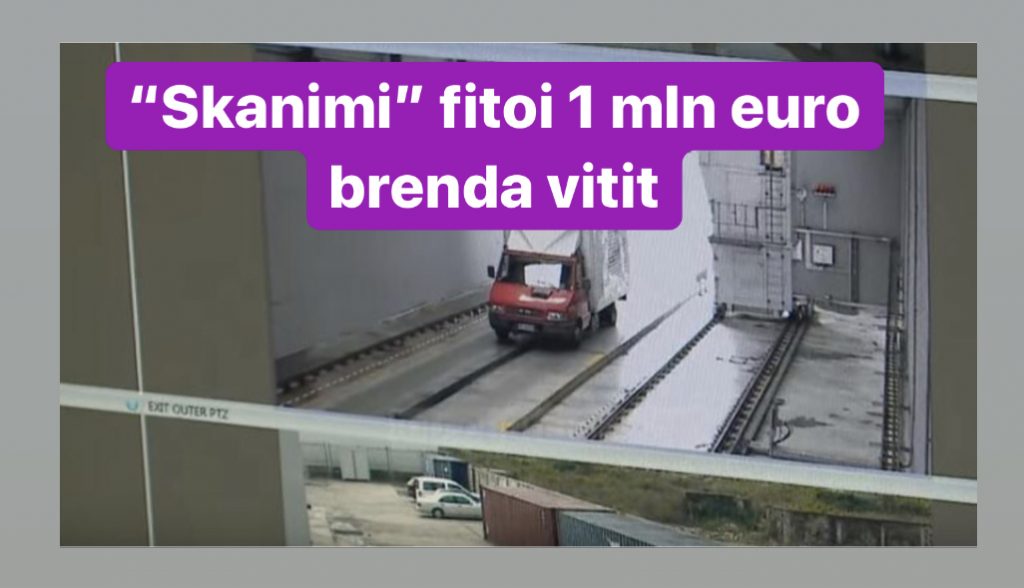 Bilanci zyrtar i një prej koncesionarëve më të shtrenjtë për buxhetin e shtetit