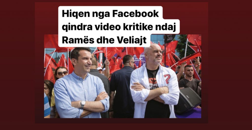 Acromax Media/ Inkuizicioni kundër kritikave ndaj dyshes Rama- Veliaj!