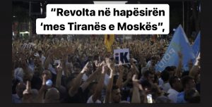 Analiza në gazetën gjermane dhe apeli për elitat: Kapërceni paditurinë arrogante