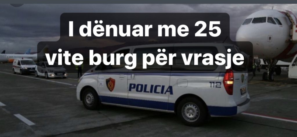 53-vjeçari i ekstraduar sot nga Greqia