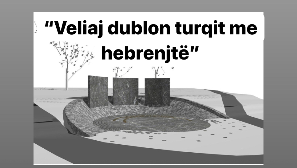 Bashkia e Tiranës ngre tjetër memorial tek liqeni për viktimat e Holokaustit!