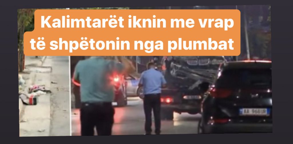 Dëshmitarët rrëfejnë tmerrin si nëpër filma: Makina kaloi mbi koshat e mbeturinave