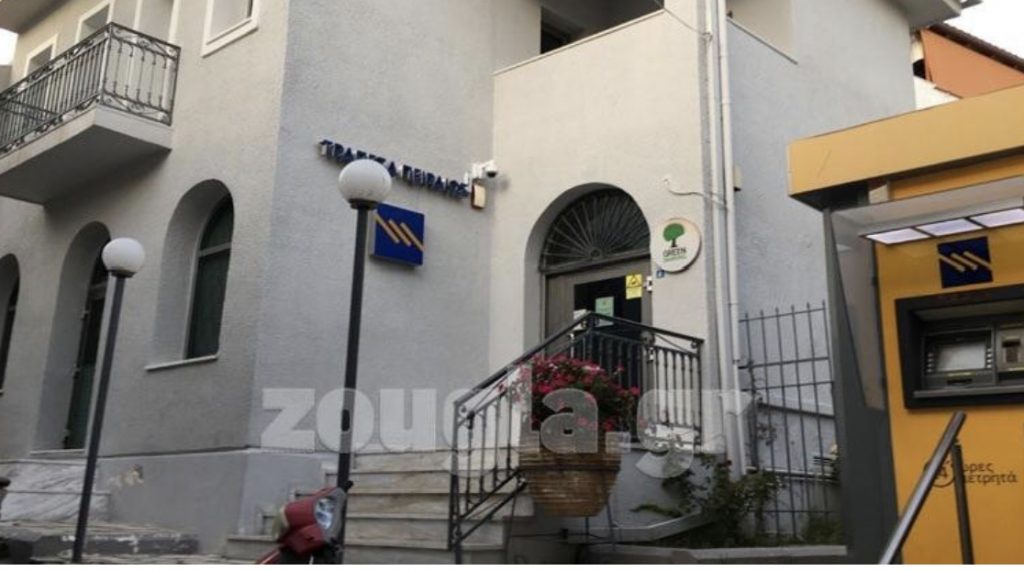Si u kap rastësisht shqiptari që grabiti  bankën në Parga