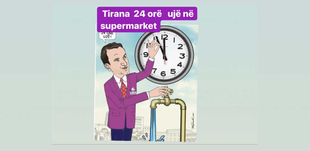 Pak ujë me u la  të shtunën mër vëlla se u qelbëm