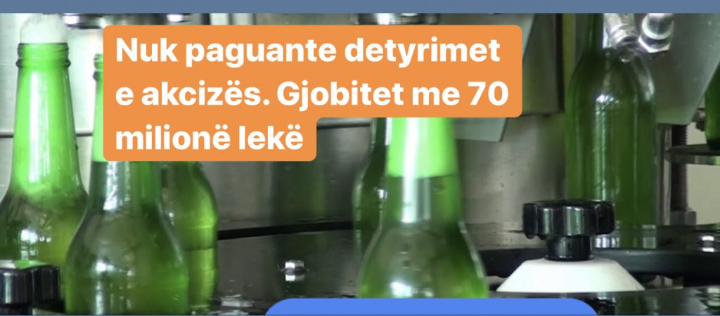 Bllokohet fabrika e birrës në Kashar
