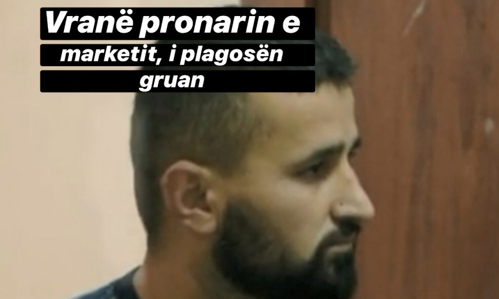 Burg përjetë /Përgjimi që i zbuloi: Zhduka çdo gjë, edhe rrobat