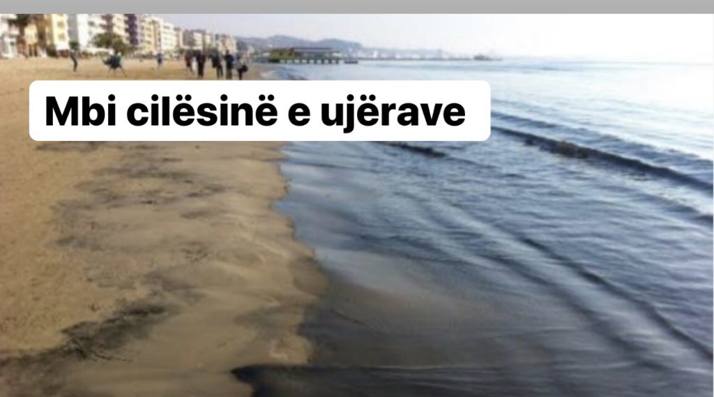 Raporti për cilësinë e plazheve në Evropë, Shqipëria  e fundit