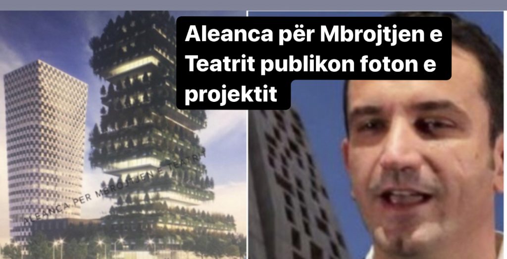 Tjetër kullë  qiellshpuese në mes të Tiranës