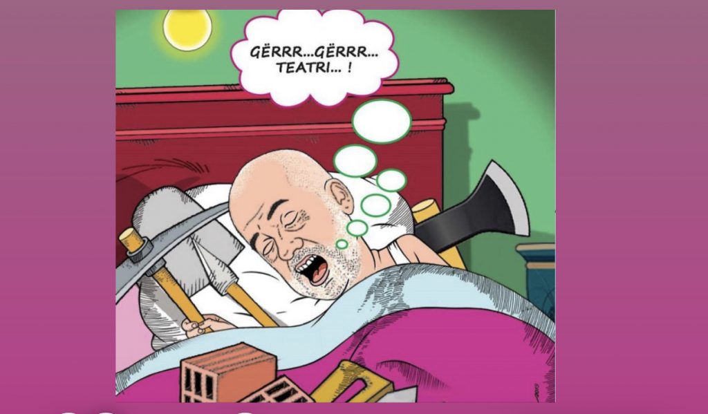 Ramëshkatërruesi