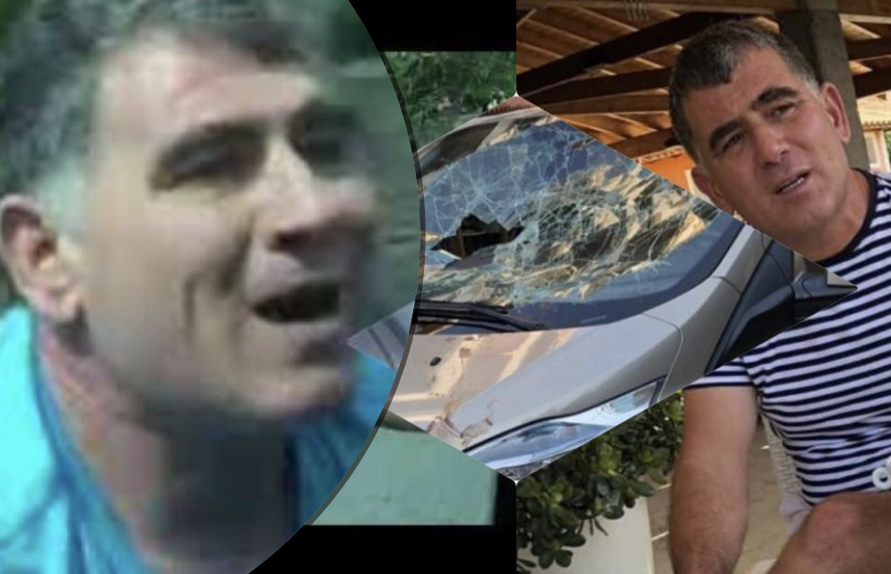 NJË MIHAL MË PAK