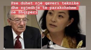 Sami Repishti letër Ambasadores së re të SHBA në Tiranë:Miliona sy janë drejtue sot kah ju…