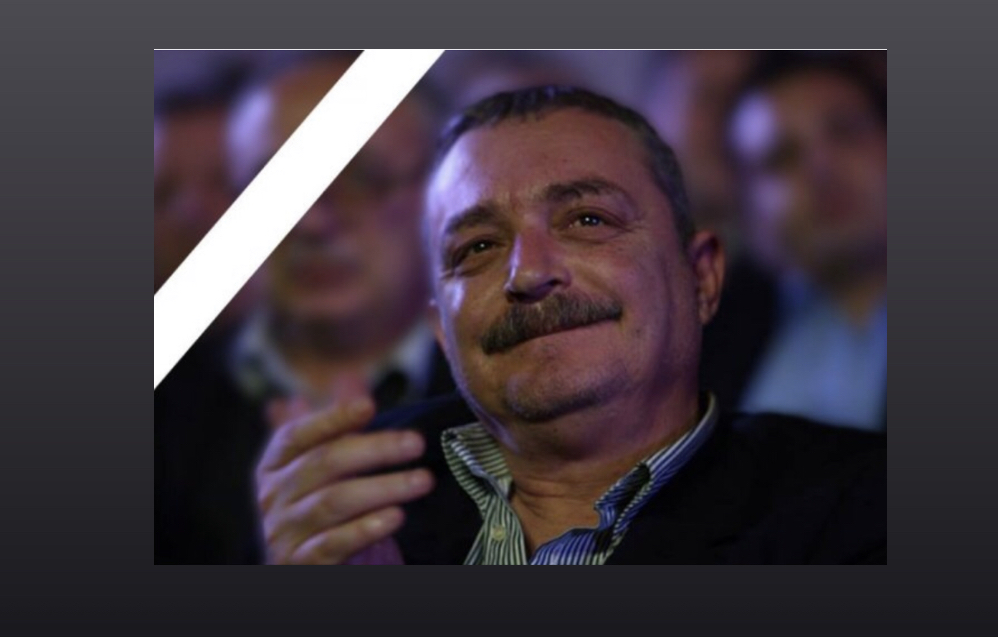 Atdheu është…