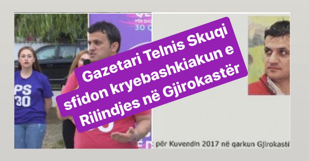 Gazetari pyet kryebashkiakun e Ramës: Kur e ke mbaruar gjimnazin?!
