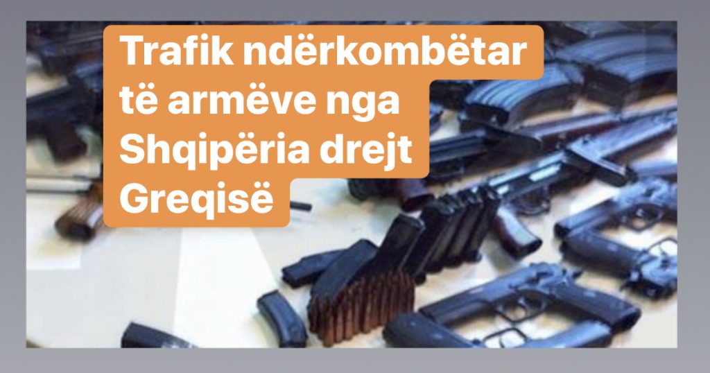 Arrestohen 16 persona nga policia greke