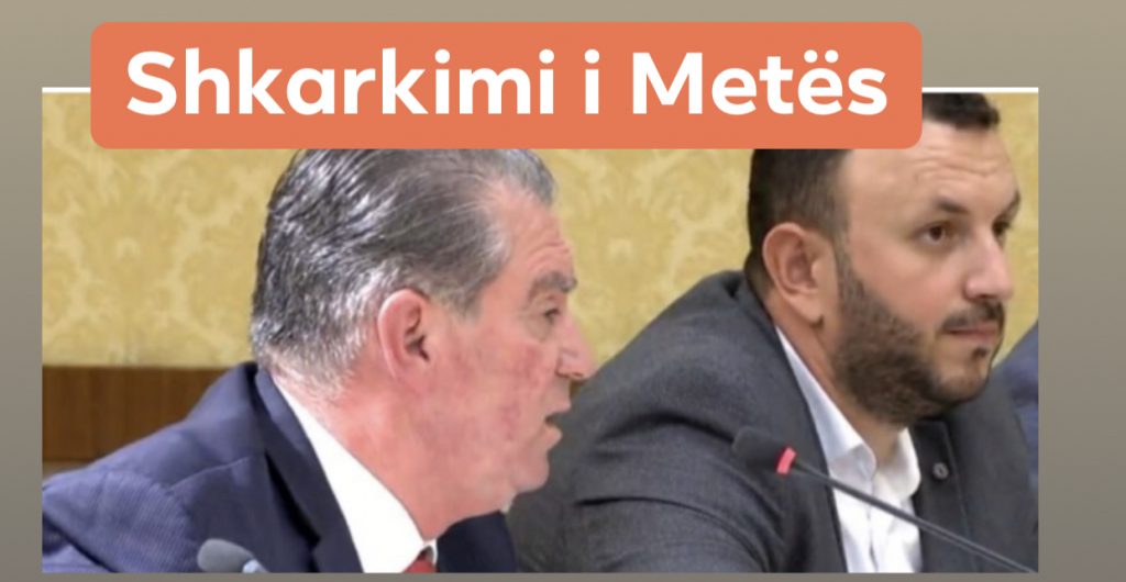 Komisionit Hetimor, Alimadhi: Të mos ekzistojë, nuk ka asnjë shkelje të rëndë të Presidentit