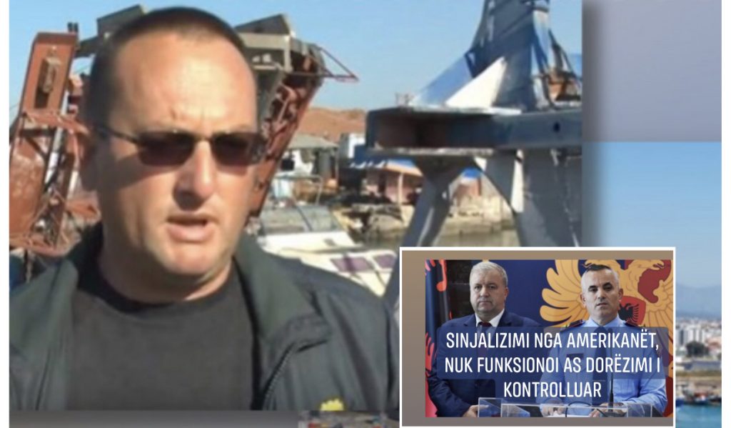 Sekuestrohen pamjet filmike nga Porti, dyshohet se zyrtarët favorizuan hyrjen