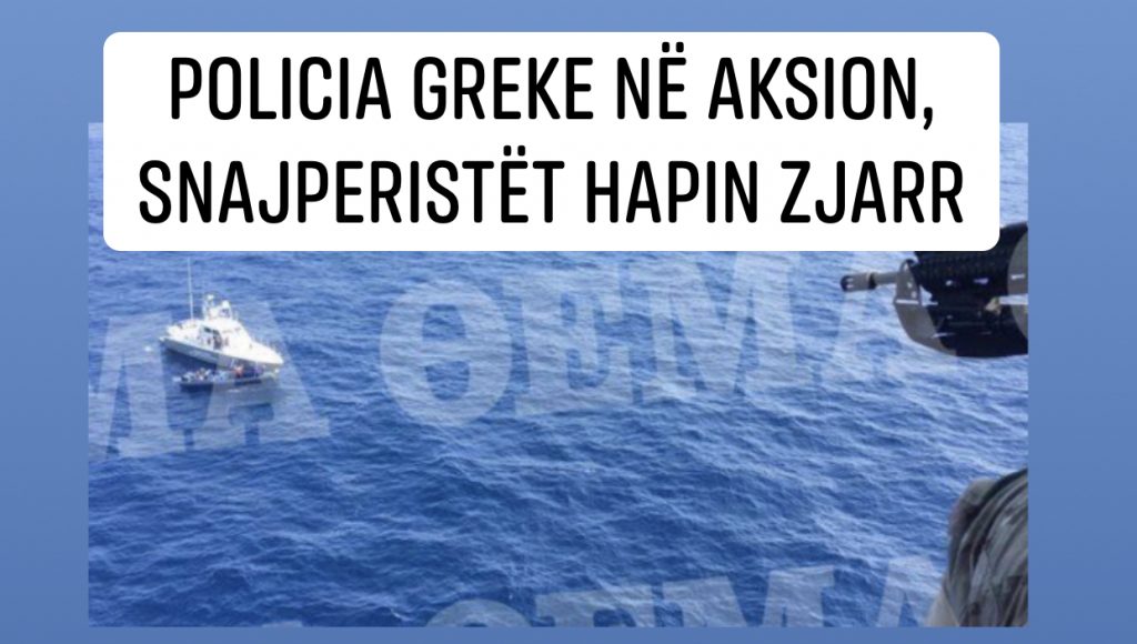 Drogë nga Shqipëria me gomone tentojnë të futen në Turqi