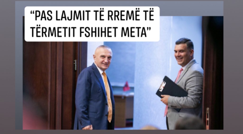 Reagon zëdhënësi: I vetmi “portal” i Presidentit është…