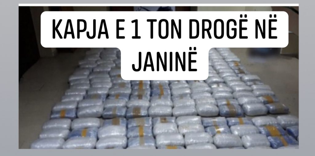DETAJE  të reja për 30-vjeçarin shqiptar