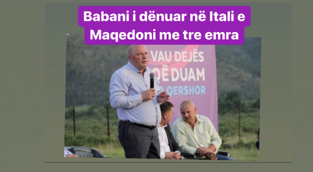 PD kërkon verifikim e një tjetër kryebashkiaku të PS