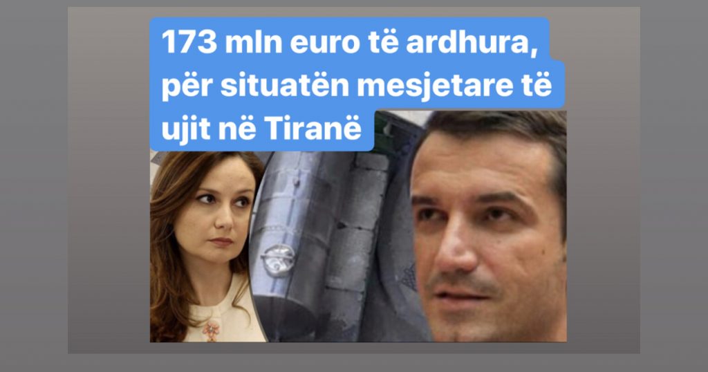 Tirana Mesjetare